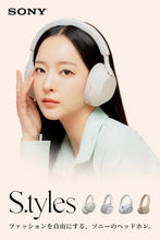 Load image into Gallery viewer, Sony WH-CH720NW Noise Canceling Wireless Bluetooth Headphones - Built-in Microphone - up to 35 Hours Battery Life and Quick Charge - Matte White