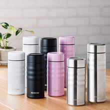 Load image into Gallery viewer, Kyocera Travel Mug with Twist Top