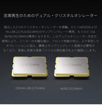 Load image into Gallery viewer, FiiO X5 3rd Generation High Resolution Compatible Portable Audio Player (RED)【Japan Domestic Genuine Products】