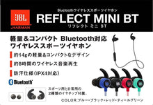Load image into Gallery viewer, JBL Black Reflect Mini Bluetooth in-Ear Sport Headphones