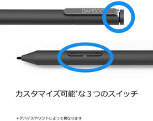 Load image into Gallery viewer, Wacom Bamboo Ink Smart Stylus Black Active Touch Pen Stylus for Windows 10 Touchscreen Input Devices Surface Pro - CS321AK