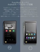 Load image into Gallery viewer, FiiO X5 3rd Generation High Resolution Compatible Portable Audio Player (RED)【Japan Domestic Genuine Products】