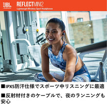Load image into Gallery viewer, JBL Reflect Mini 2 BT Bluetooth Earphone IPX5 Boshizukuboase Specification/Call can be Black JBLREFMINI2BLK [Genuine Domestic Studio with 1 Year Warranty]

