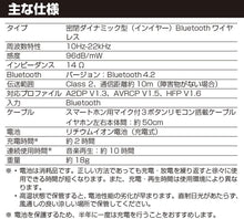Load image into Gallery viewer, JBL Reflect Mini 2 BT Bluetooth Earphone IPX5 Boshizukuboase Specification/Call can be Black JBLREFMINI2BLK [Genuine Domestic Studio with 1 Year Warranty]
