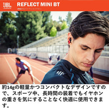 Load image into Gallery viewer, JBL Black Reflect Mini Bluetooth in-Ear Sport Headphones
