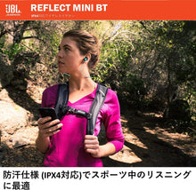 Load image into Gallery viewer, JBL Black Reflect Mini Bluetooth in-Ear Sport Headphones
